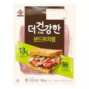 더건강한 샌드위치햄 90g 1개