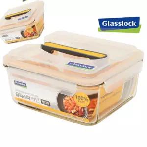 가타 글라스락 라인핸디형 2700ML 반찬용기 냉동실용기 투명반찬통