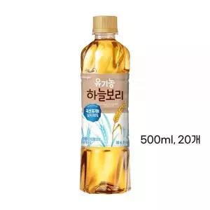 유기농 하늘보리 500mL 20개