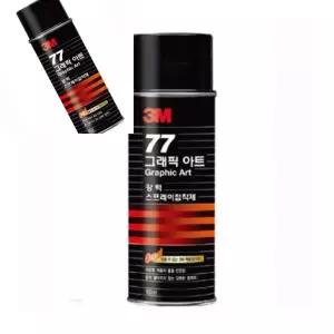 가타 3M 스프레이 77 강력고정용 155ml 그래픽아트 스프레이접착