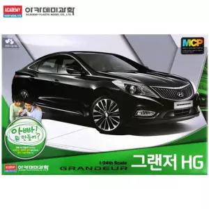 프라모델 1/24 현대 그랜저 HG NEW TOOLING 15121A
