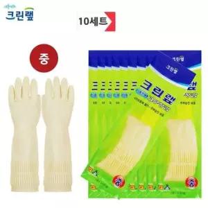 라텍스장갑 (크린랩) 식품용 고무장갑 (중) / 천연라텍스 10세트