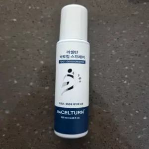 라셀턴스프레이 박토킬 무좀균 문제성 발냄새 제거 스프레이 100ml x 2개