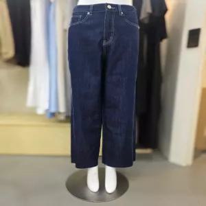 [모다아울렛][플라스틱아일랜드]세미 와이드핏 데님 팬츠 PR2DP566_DJ_DJ