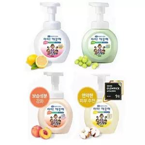 학교 유아손세정제 아기핸드워시 거품형 아이깨끗해 손세정제리필 핸드워시 용기 250ml 유아핸드워시 핸드