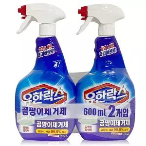 학교 곰팡이제거제 화장실세정제 뿌리는락스 유한락스 청소세정제 2입 욕실세정제 본품600ml 하니C1