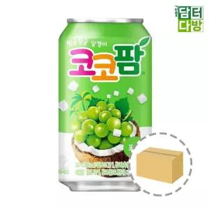 해태음료 코코팜 포도 340ml 24캔/음료/카페/주스/팩음료/단체/간식/쥬스/학생/어린이/포도/쥬스