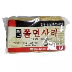 칠갑쫄면사리 2kg