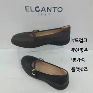 [엘칸토](사은품증정)발편안 여성양가죽 플랫슈즈LCWC15U539SC
