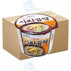 사리곰탕 큰사발면 16개 진국 컵라 사골국물사리곰탕컵라면 사리곰탕사발