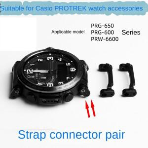 카시오 프로트렉 PRG650 PRG600 PRW6600 호환 24mm 스트랩 어댑터 커넥터 세트