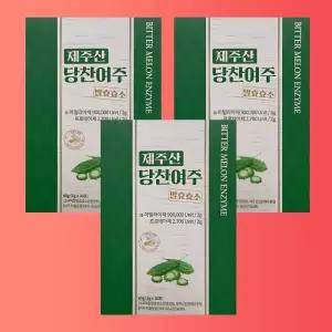 제주산 당찬여주 발효효소 30포 3박스