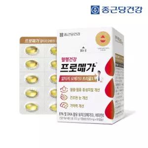 종근당건강 프로메가 알티지 오메가3 트리플S 1박스