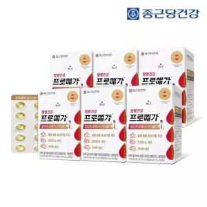 종근당건강 프로메가 알티지 오메가3 트리플S 6박스