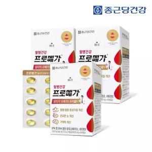 종근당건강 프로메가 알티지 오메가3 트리플S 3박스