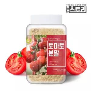 건강스토리 토마토 분말 300g
