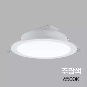 다운라이트 LED 방습형 6인치 20W 주광/등기구/매립형/센서등/화장실/커피숍/천장/욕실/원형/슬림/매입형