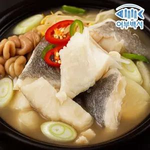 어부백서 속시원한 대구탕 700g 곤이 지리 해장국