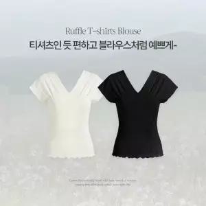 핫핑 [여름하객룩/핏보장] 논치 부유방커버 캡소매 티셔츠 블라우스