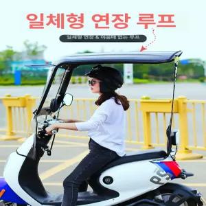 ObjetJin 주니퍼썬쉐이드 캐노피천막