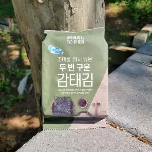 씨위드스낵 C-WEED 두번 구운 고급 감태김 8g x 10팩 코스트코
