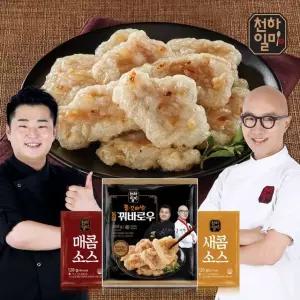 [TC] 천하일미 홍석천 이원일 꿔바로우 300g 5팩+새콤3팩 매콤소스2팩