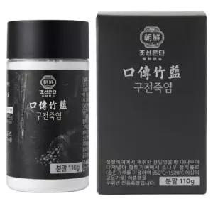 조선은단 9번 9회 구운 구전죽염 (가루 소금 분말) 110g 1개