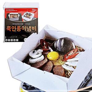 쿡인 종이냄비 5매 2인용 1100cc 직화가능 캠핑냄비