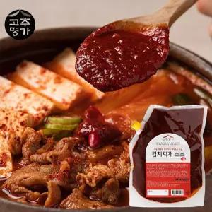 소스 김치찌개 양념 식당업소용 가정용 2kg 김치찌개양념 김치찌개소스 하니