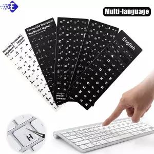 멀티 러시아어 프랑스어 영어 아랍어 Deutsch 키보드 스티커 노트북 데스크탑 PC 용 문자 알파벳 레이아웃