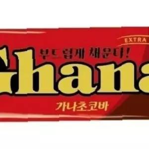 땅콩초콜릿 막대과자 12개입 대용량 간식 디저트 달콤고소 어린이 가정용 선물
