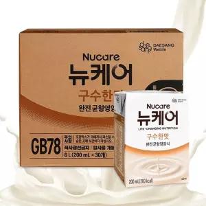 뉴케어 구수한맛 200ml 30팩 환자식 유동식 건강영양식 노인영양식 경관식 경관영양