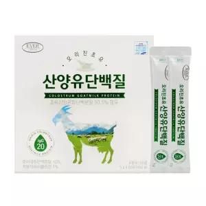 에버그린 오리진초유 산양유단백질 60포