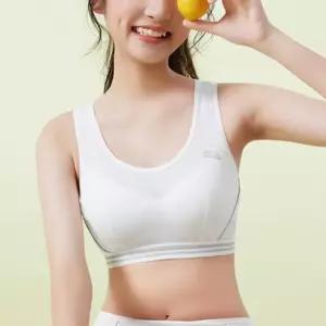 내장캡 여아 런닝 매쉬 스포츠 브라탑 수면 스포츠브라