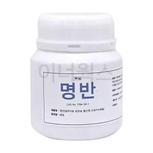 백반가루 뱀퇴치제 삼현제약 봉숭아물 캠핑용품 백반 명반 180g