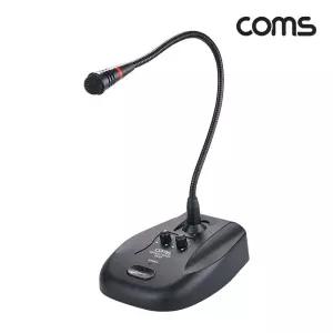 USB 게이밍마이크 마이크 에코조절 콘덴서마이크 탁상용