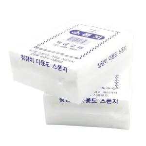 시폰지 2개입 스폰지 미술용 다용도 세척 미술교재 스펀지 판화