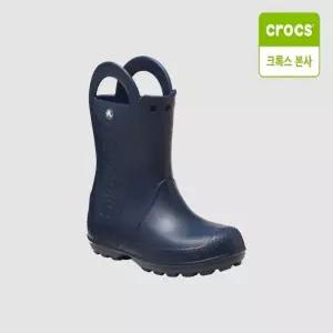 크록스 핸들 잇 레인 부츠 토들러 네이비 211056-410