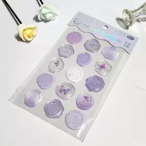 퍼플 실링왁스 인장 스티커 다이어리 꾸미기 소품 데코 용품