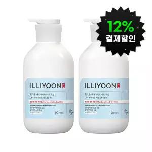 일리윤 세라마이드 아토로션 564ml 2개