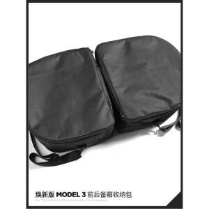 전동휠가방 보관 수납 대리기사 어깨끈 휴대용