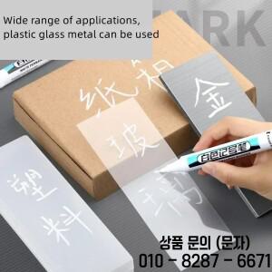 0.7/1.0/2.5mm 방수 흰색 마커 펜 페인트 트레드 환경 자동차 타이어 그림 낙서 편지지 학교 용품