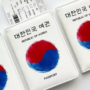 (올핀)태극기 여권 케이스 안티스 LM-0678