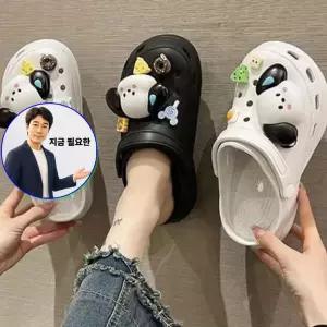 지금 필요한 통굽 EVA 키높이 샌들 가벼운 슬리퍼 5.5cm 여성 에바슬리퍼