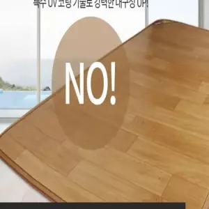 전기카페트매트 참숯온돌마루 온수매트 사계절구들장 거실 160x183cm