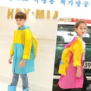 (다올)학생용 레인코트 우비 책가방공간 KS268PVC10