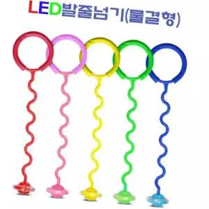 (다올)발목 줄넘기 LED 발줄넘기 물결형 유산소 운동