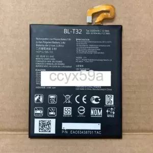  BL-T32 LG G6 배터리 후면커버 포함 G600S G600K G600L
