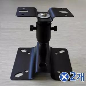 벽걸이 스피커 오디오액세서리 브라켓 옵션B-15kg이하x2개 거치대