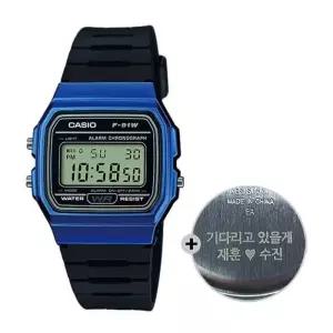 (무료각인) 카시오 군인 시계 군대 전자 F-91WM-2A